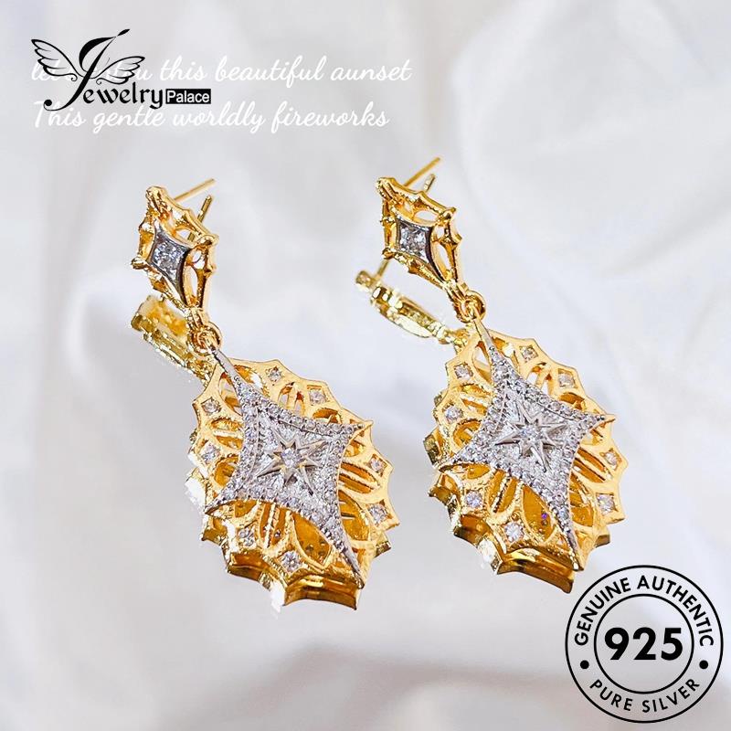 Jewelrypalace Emerald Vintage Emas Wanita Asli Kalung Perak925 Set S278