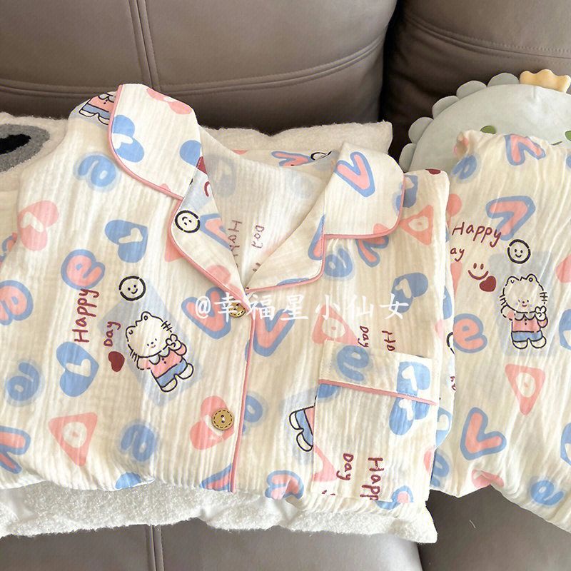 Piyama anak kucing kartun wanita 2023 set pakaian rumah lengan panjang manis baru