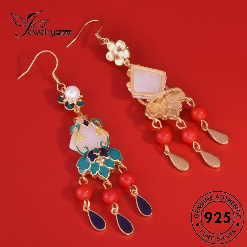 Jewelrypalace 925asli Anting Perak Giok Bulat Stud Wanita E865