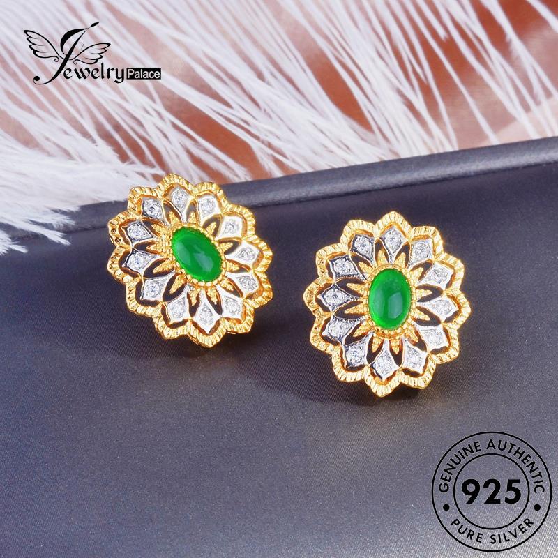 Jewelrypalace Anting Emerald Perak925 Asli Wanita Stud Renda E1167