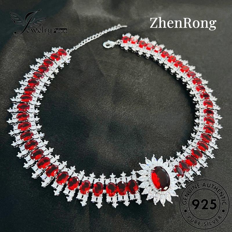 Perhiasantempat Wanita Mulia925 Set Kalung Perak Asli Ruby S198