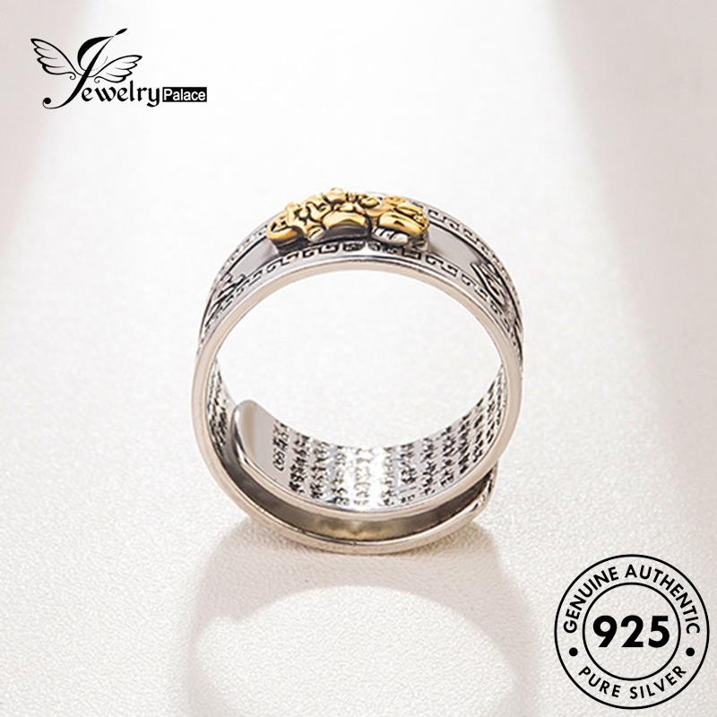 Perhiasantempat Cincin Pria Emas Perak Asli Vintage Pixiu925 R709