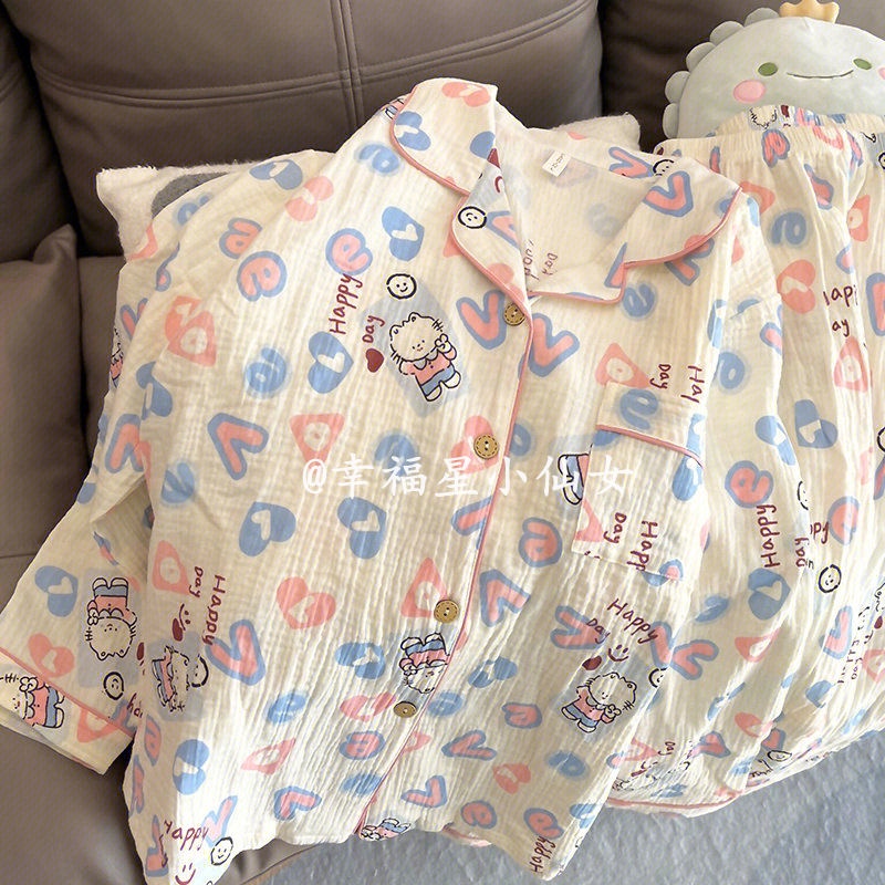 Piyama anak kucing kartun wanita 2023 set pakaian rumah lengan panjang manis baru