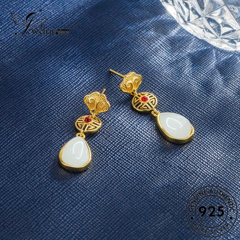 Jewelrypalace Jade Stud Folk-Custom Anting Emas925 Wanita Perak Asli E721