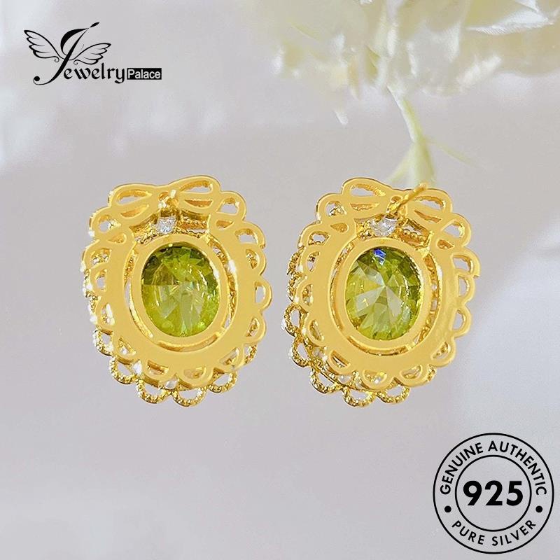 Jewelrypalace Anting Wanita Perak Stud Bulat Asli925Mutiara E973