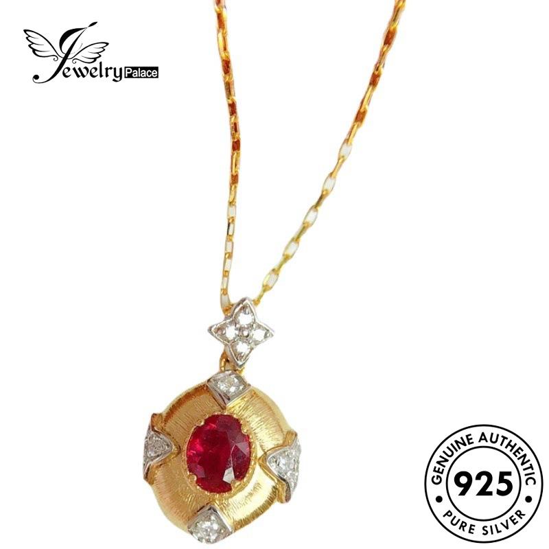 Jewelrypalace Perak Asli Wanita Lingkaran Emerald Kalung Kreatif925 N1108