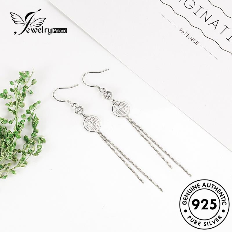 Jewelrypalace Kepribadian Perak Wanita Kait Berlian925 Anting Moissanite Asli E535