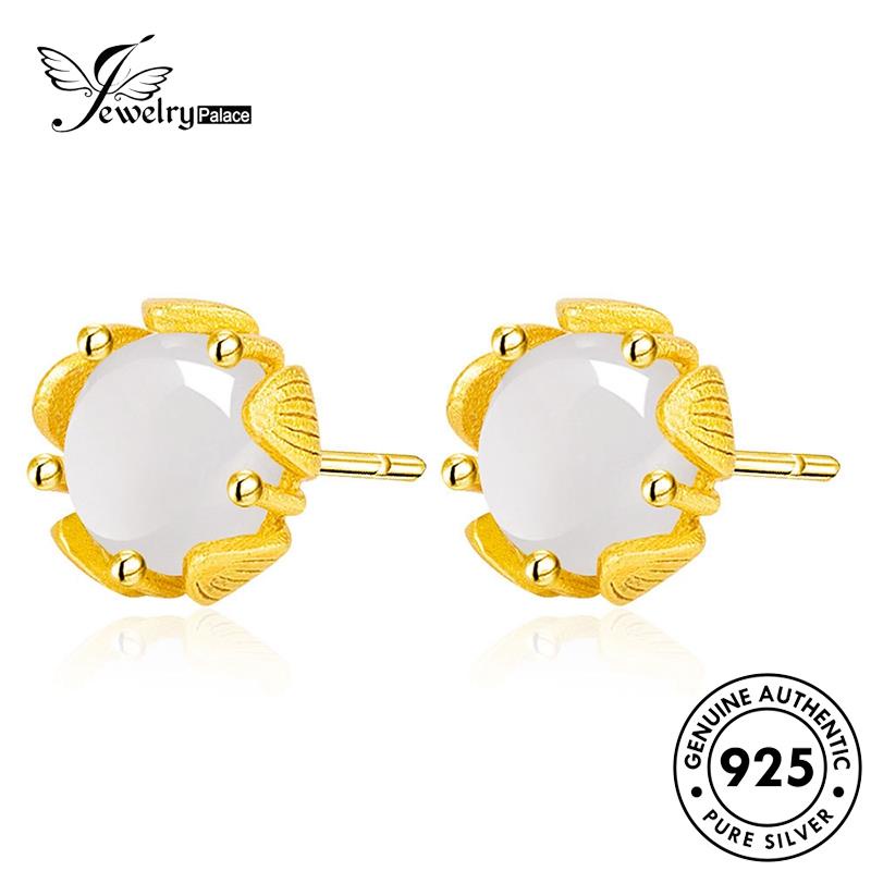 Jewelrypalace Anting Giok Asli Wanita Bola Emas Fashion Stud Perak925 E722