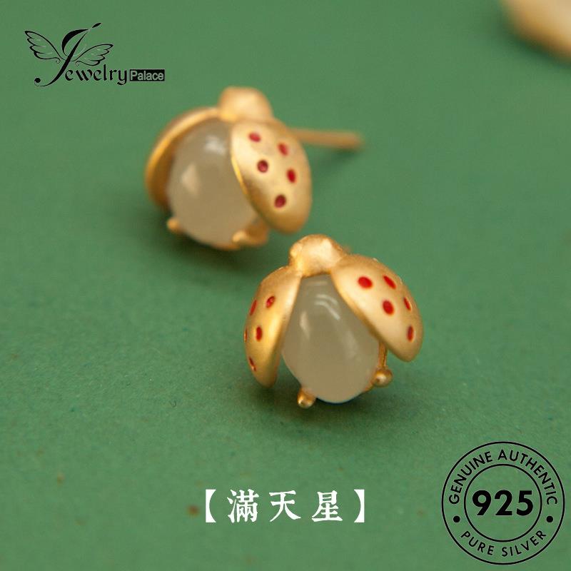Jewelrypalace Ladybug Jade Wanita Asli Set Kalung925 Perak S590