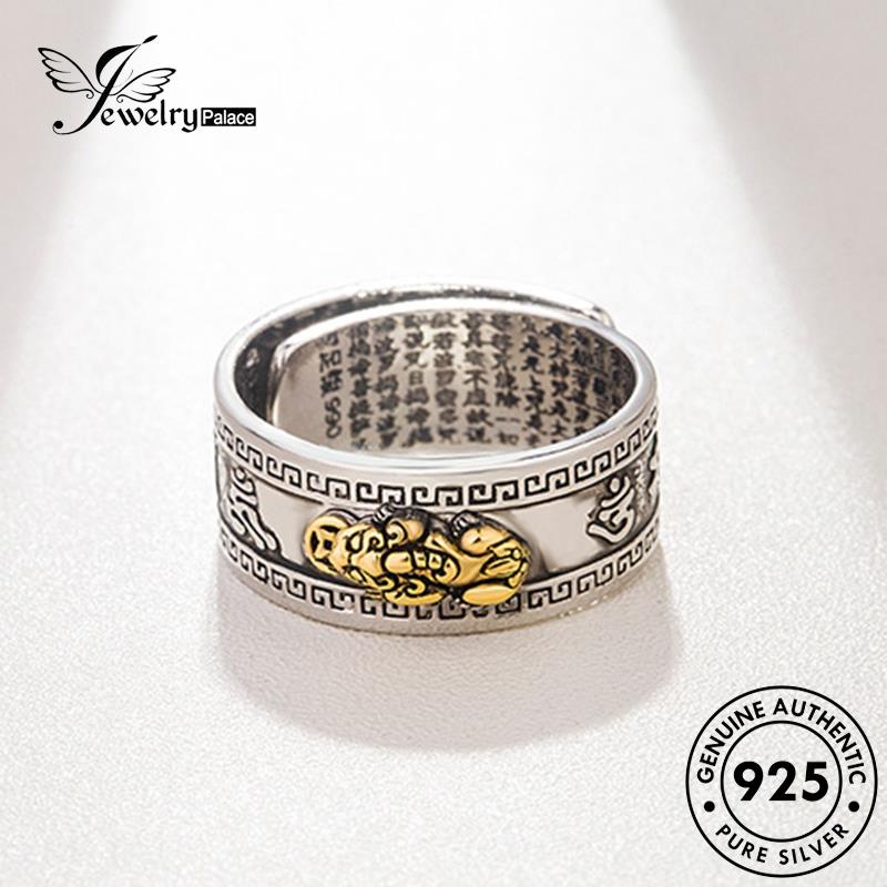 Perhiasantempat Cincin Pria Emas Perak Asli Vintage Pixiu925 R709