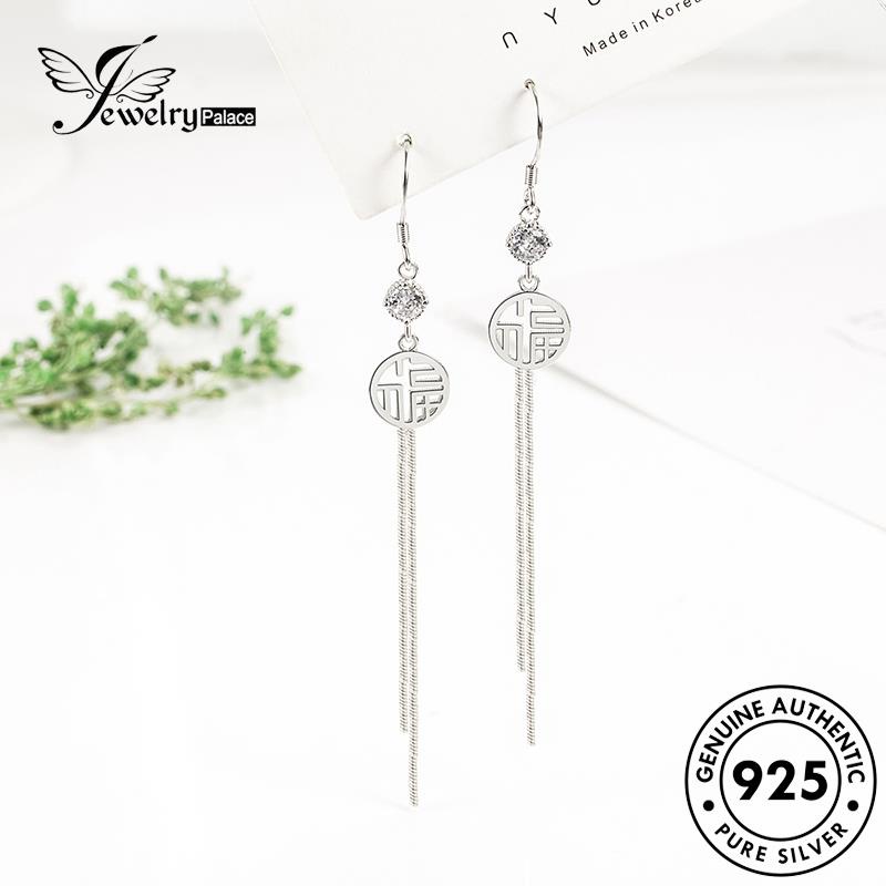 Jewelrypalace Kepribadian Perak Wanita Kait Berlian925 Anting Moissanite Asli E535