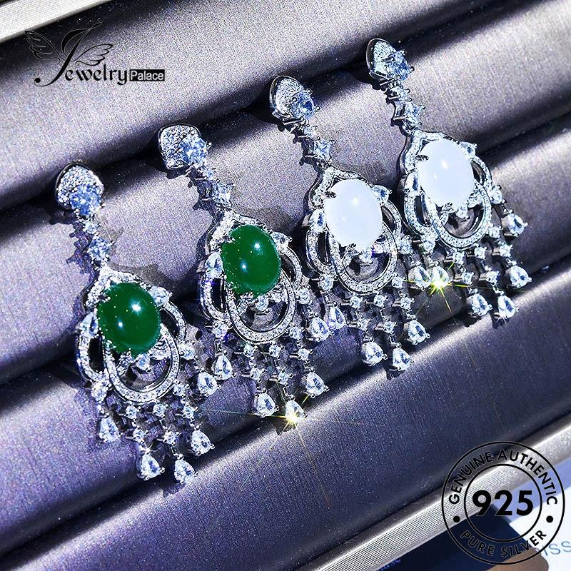 Jewelrypalace Jade Oval925 Anting Perak Asli Wanita Stud E963