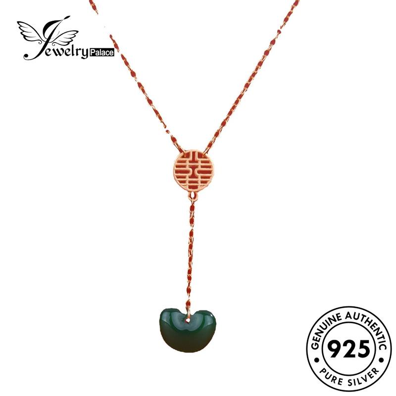 Tempat Perhiasan925 Set Perak Wanita Emerald Asli Kalung Simple S309