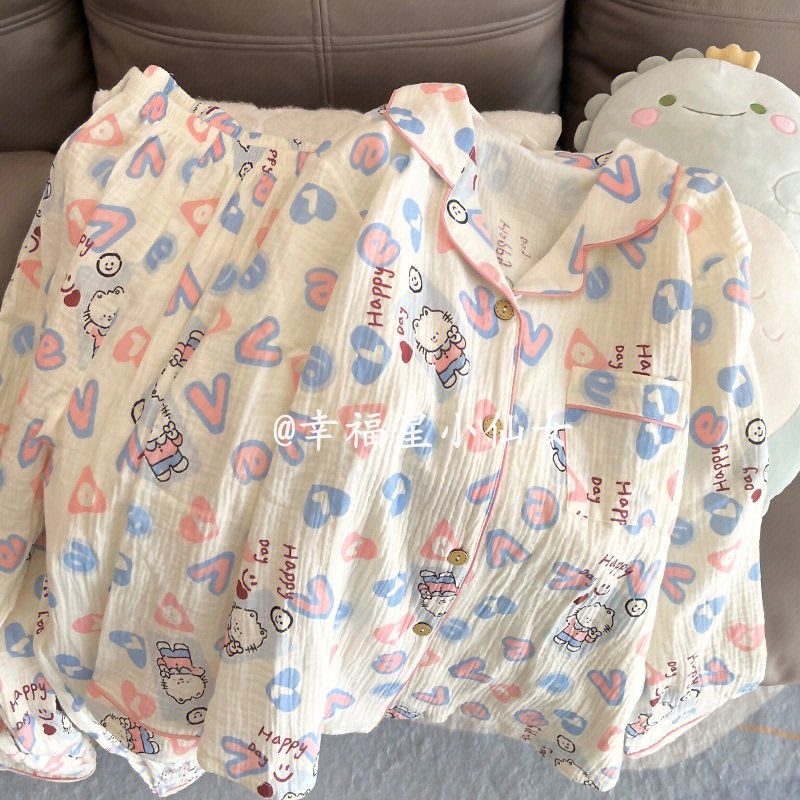 Piyama anak kucing kartun wanita 2023 set pakaian rumah lengan panjang manis baru