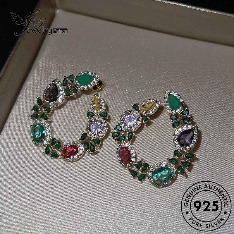 Perhiasanpalace Perak Wanita Emas925 Bulat Anting Asli Emerald Stud E822