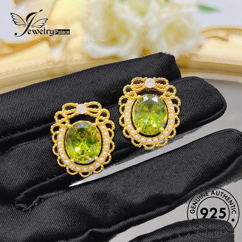 Jewelrypalace Anting Wanita Perak Stud Bulat Asli925Mutiara E973