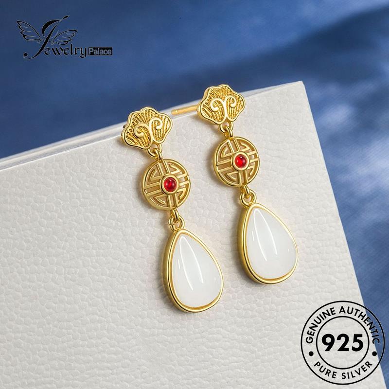 Jewelrypalace Jade Stud Folk-Custom Anting Emas925 Wanita Perak Asli E721