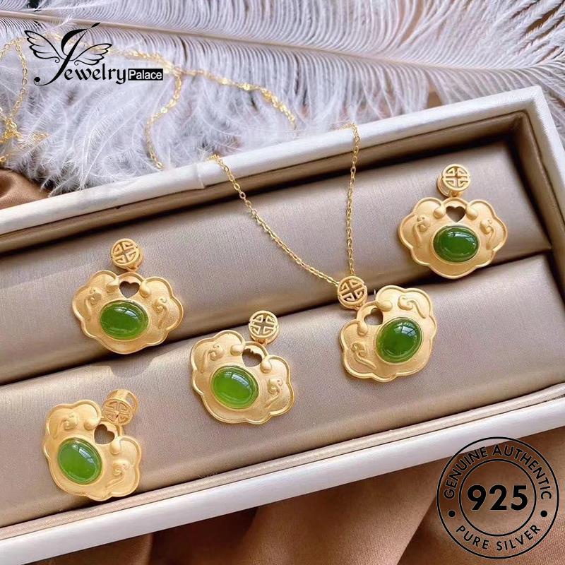 Jewelrypalace Menguntungkan Retro925 Awan Wanita Perak Kalung Giok Asli N475