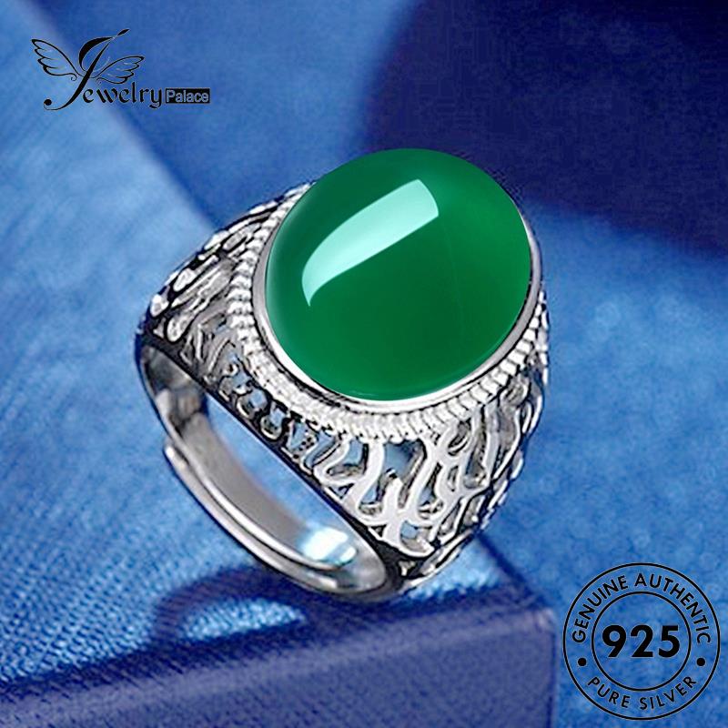 Perhiasantempat Mendominasi Wanita925 Cincin Perak Emerald Original R1712