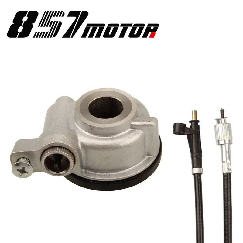 ❤Motorcycle speedometer cable Kilometer line Speedometer Drive Gear Box Motorbike Drive Gear Assy Fo