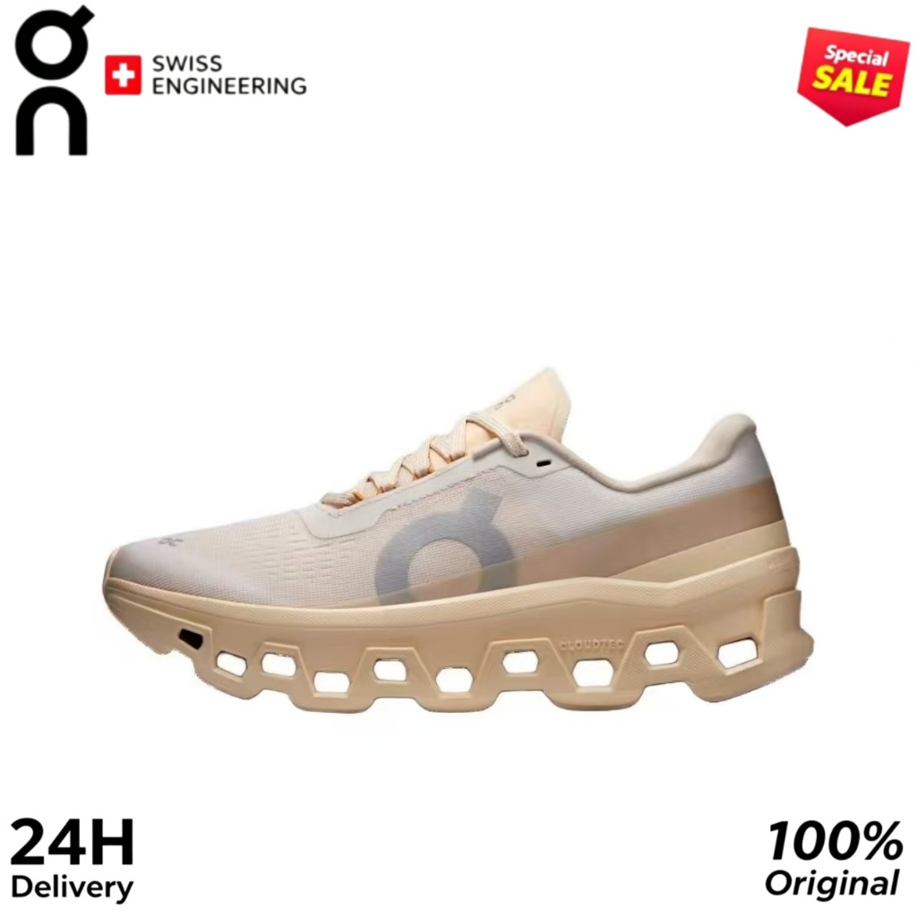 On Cloud MONSTER Running shoes in white gold for women