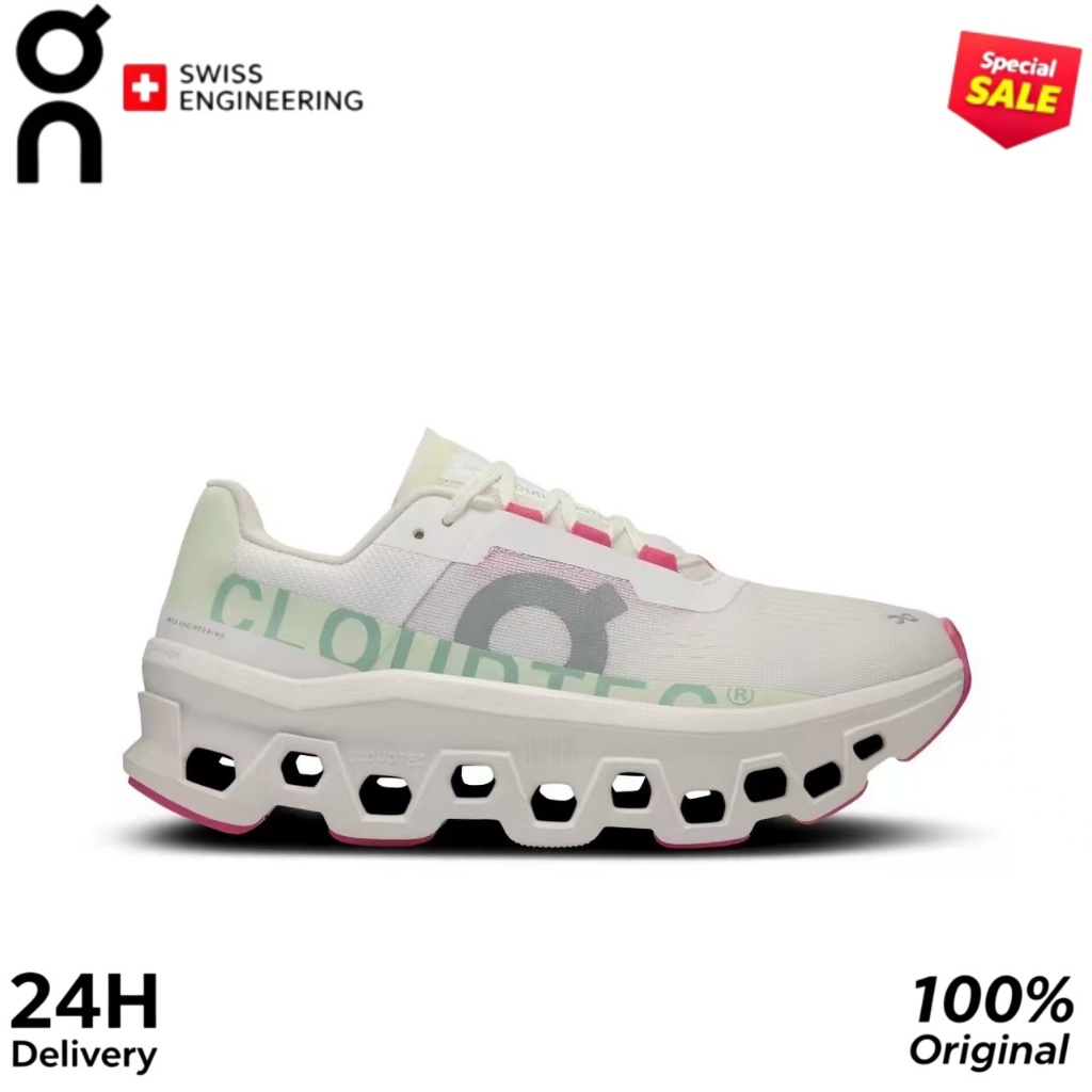 On Cloud MONSTER Women's Running shoes Bean green
