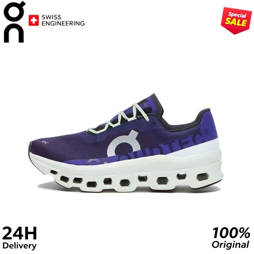 On Cloud MONSTER Berry Blue Women's Running Shoes