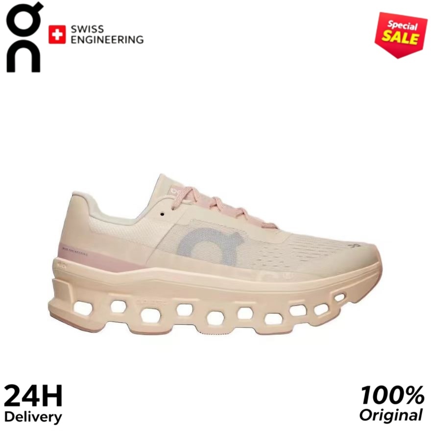On Cloud MONSTER Women's Moon Grey Running Shoes