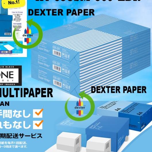 

KERTAS HVS A4 70 GRAM/ 75 GRAM PAPERONE DAN MERK LAINNYA - A470 MERK BEBAS