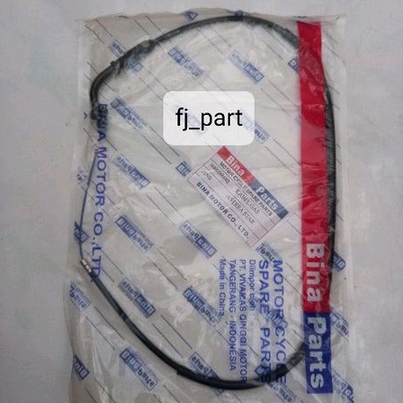 Kabel gas Astrea Star