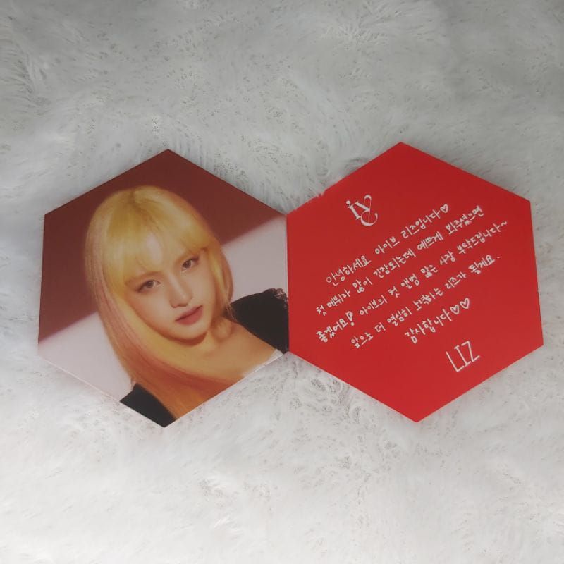 Photo card Ive Eleven 1st album - Liz