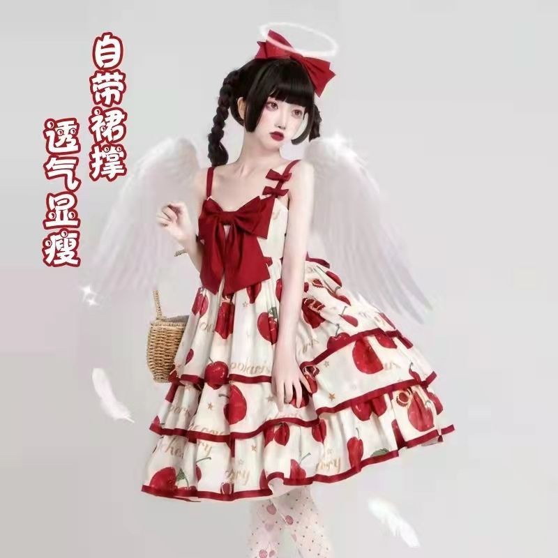 [MikanHiro Store] DRESS KAWAII Cherry Strawberry Oversized Skirt