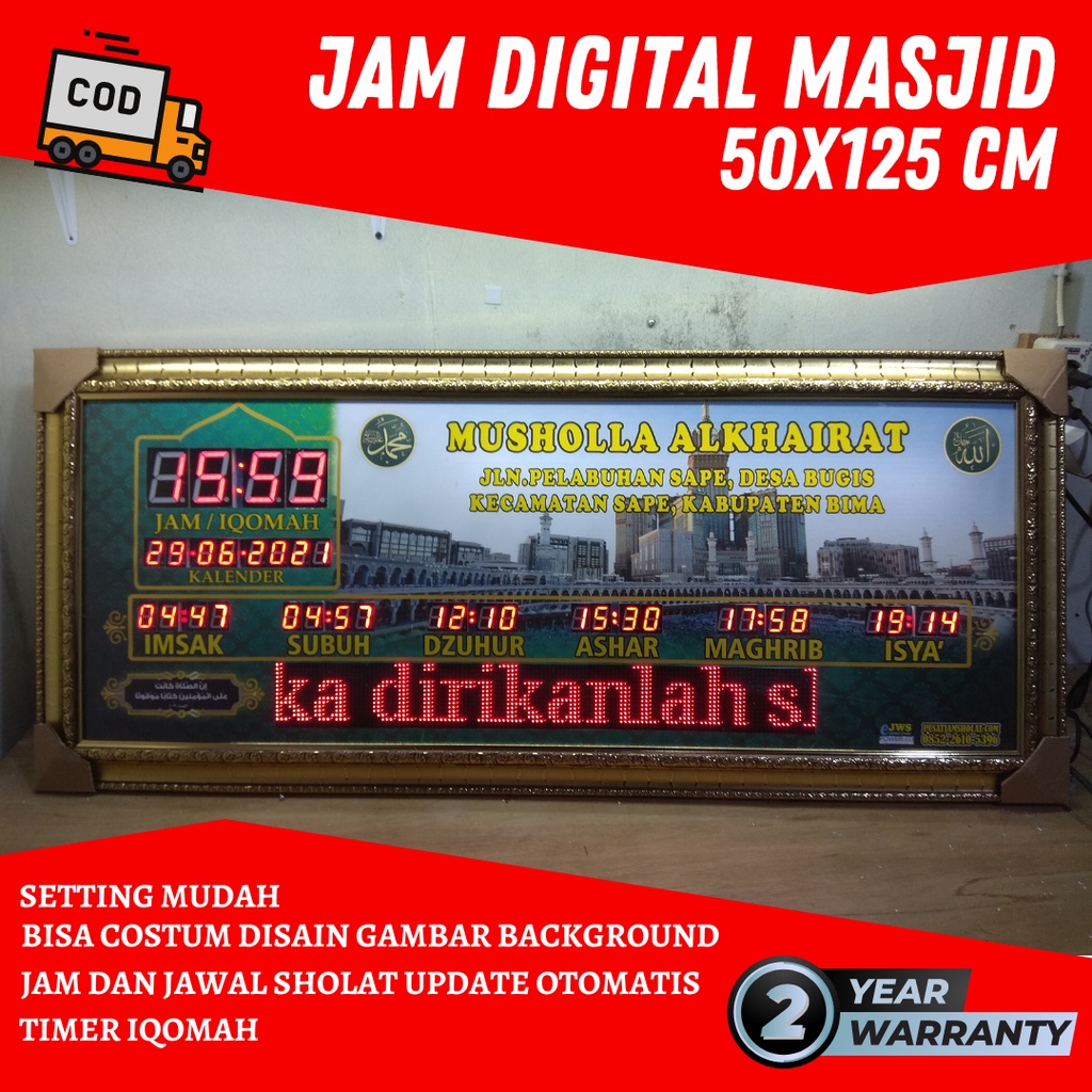 jam masjid jam masjid digital jam masjid digital waktu sholat jam masjid running text jam masjid adz