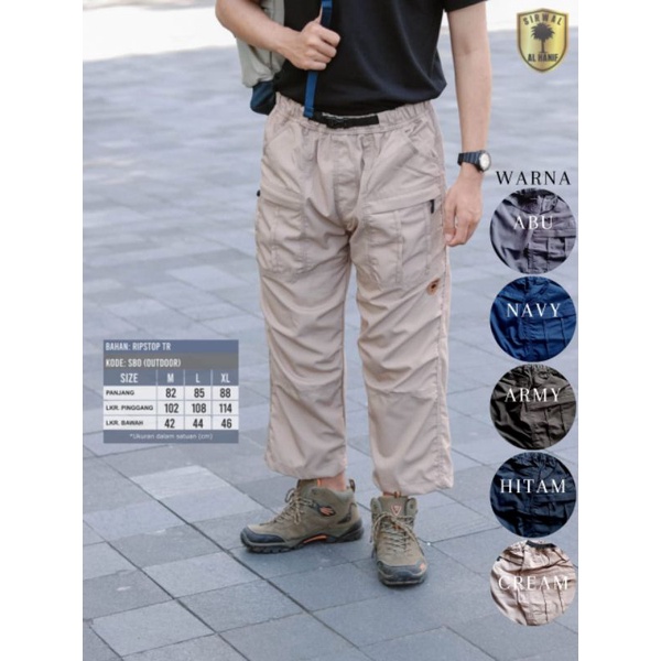 Sirwal Outdoor Dewasa Al Hanif