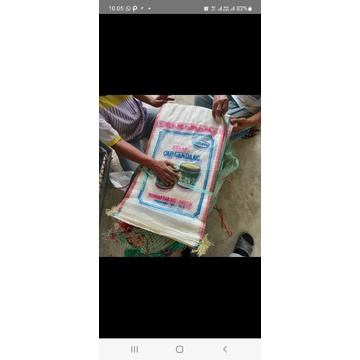 KARUNG KOSONG 20KG BARU