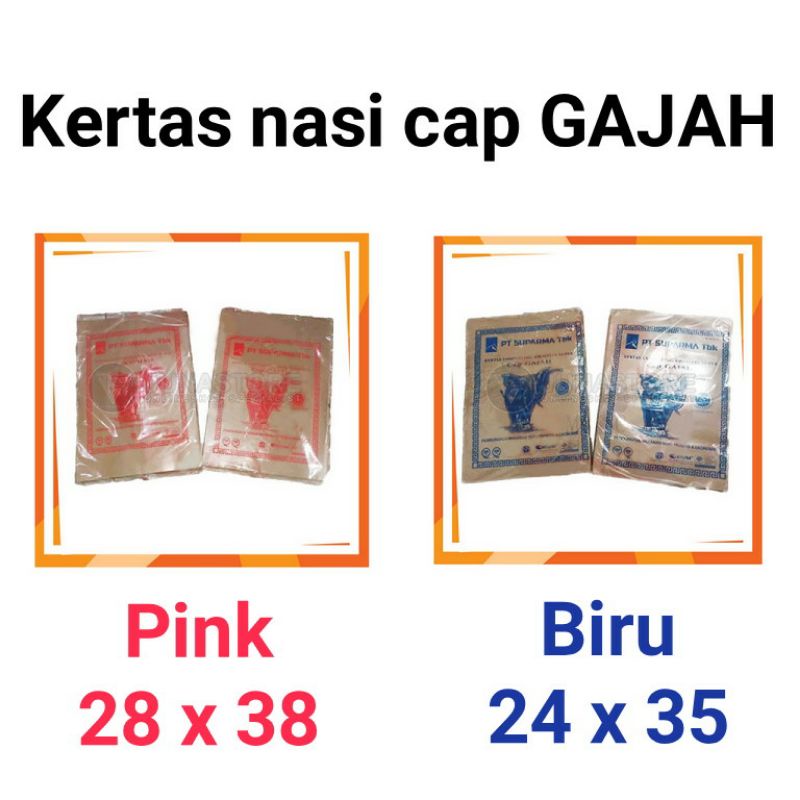 

Kertas bungkus nasi cap gajah