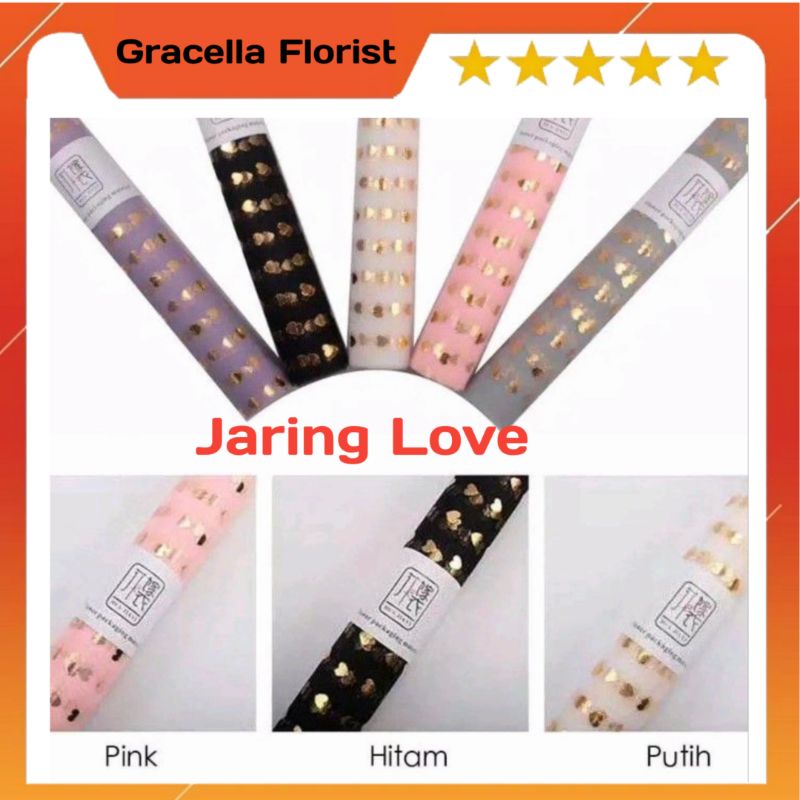 

KERTAS BUNGA JARING LOVE / PER ROLL