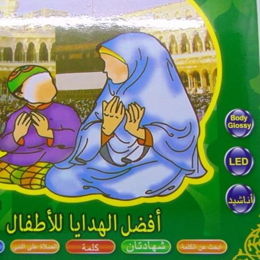 mainan anak ipad muslim
