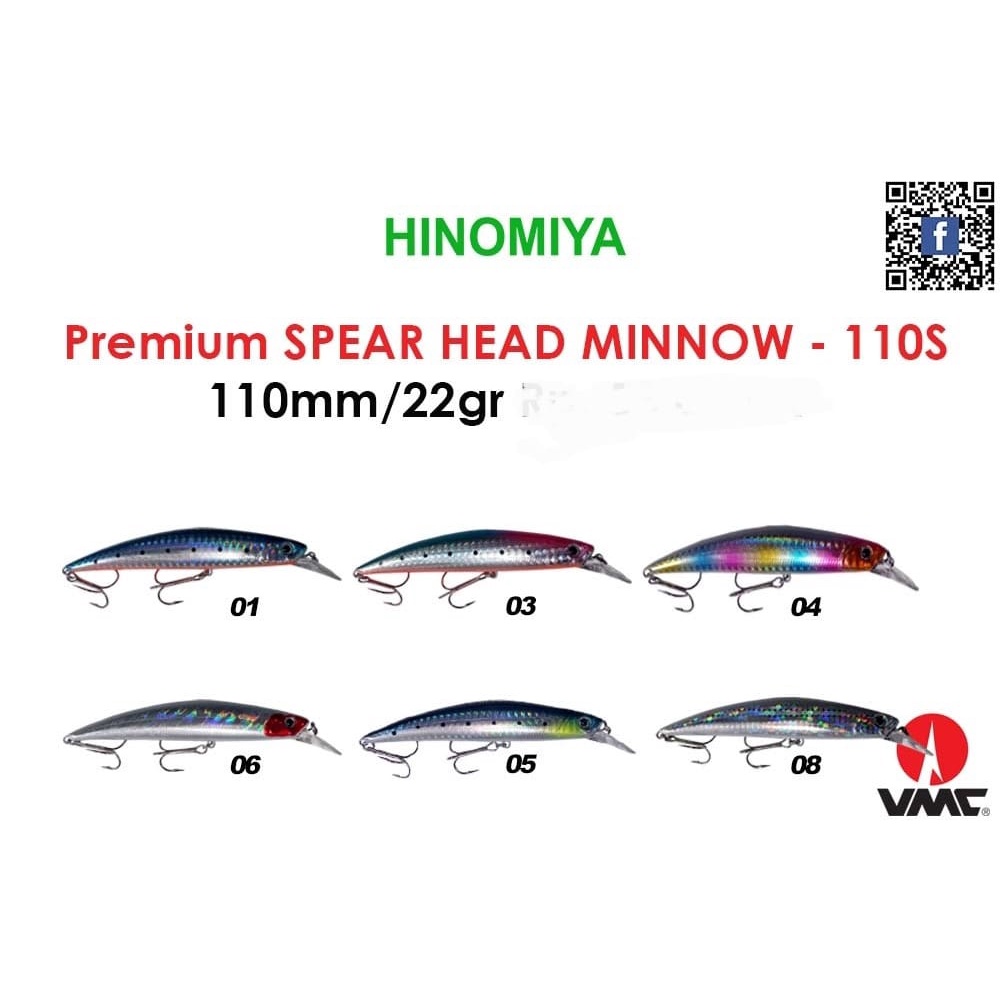 Lure HINOMIYA PREMIUM SPEAR HEAD MINNOW 110S (11cm / 22gram) SINKING