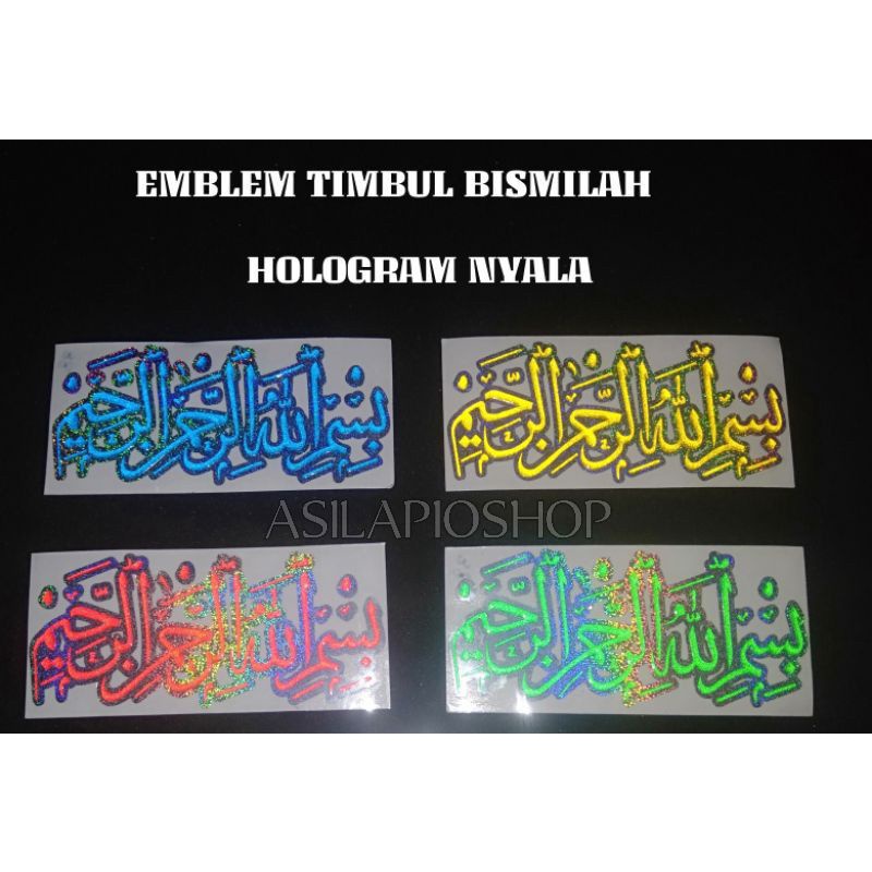 Jual Stiker Timbul Bismillah Emblem Timbul Bismillah Emlem Logo