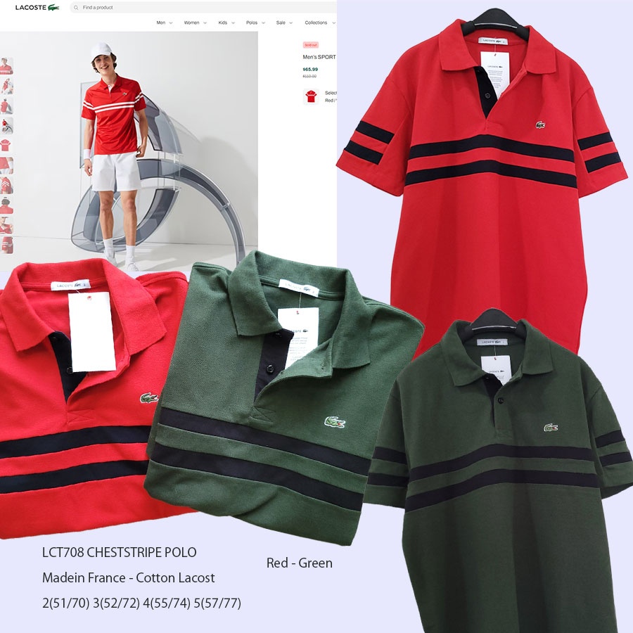 LCT 708 Chest Stripe Polo