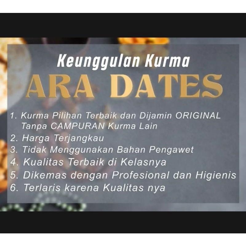 

KURMA AJWA PREMIUM | 500 GR