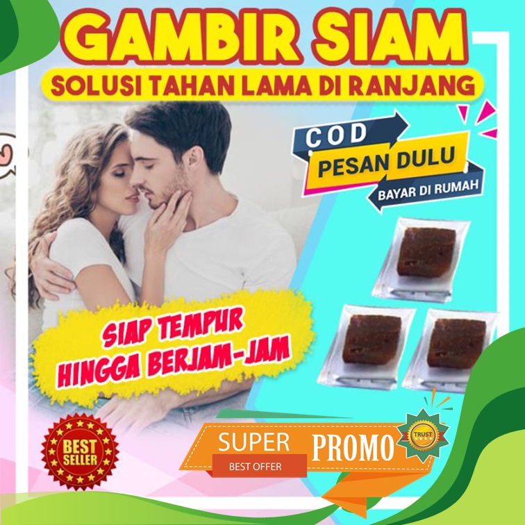 GAMBIR SIAM SERAWAK PADAT KALIMANTAN ASLI SARAWAK CAIR BORNEO KEPING