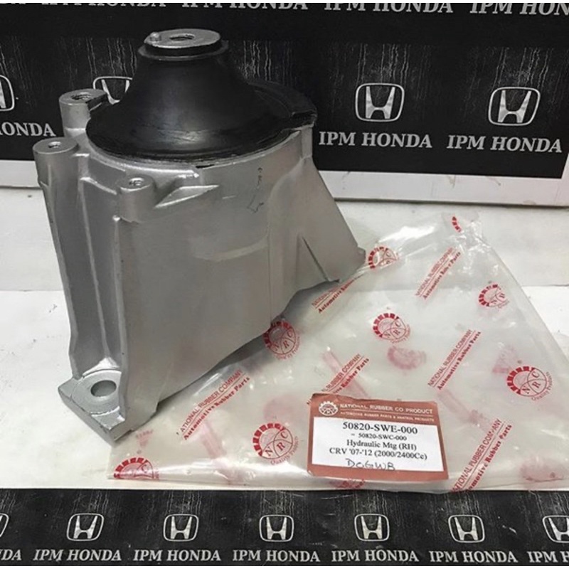 Engine Mounting Dudukan Mesin Kanan Bawah Honda CRV Gen 3 RE1 2000cc / RE3 2400cc 2007 2008 2009 2010 2011 2012 50820 SWC = SWG / SWA = SWE