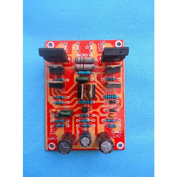 KIT DRIVER POWER MCRD V2 LOW SUB