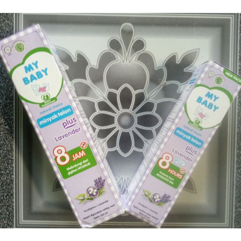 my baby minyak telon 150ml / my baby minyak telon lavender / my baby minyak telon plus / my baby min