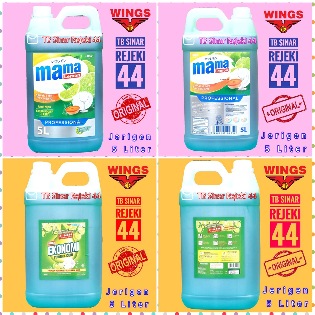 [JERIGEN 5 LITER] MAMA LEMON LIME VARIAN = JERUK NIPIS [SABUN CAIR CUCI PIRING] EKONOMI LIQUID 5 LIT