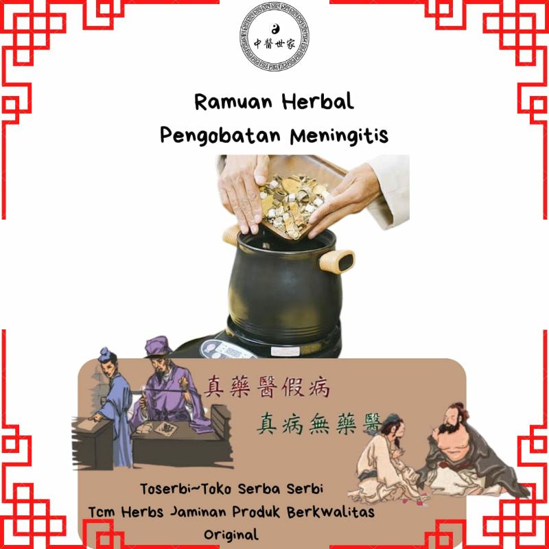 

Racikan Herbal Pengobatan Penyakit Meningitis Radang Selaput Otak