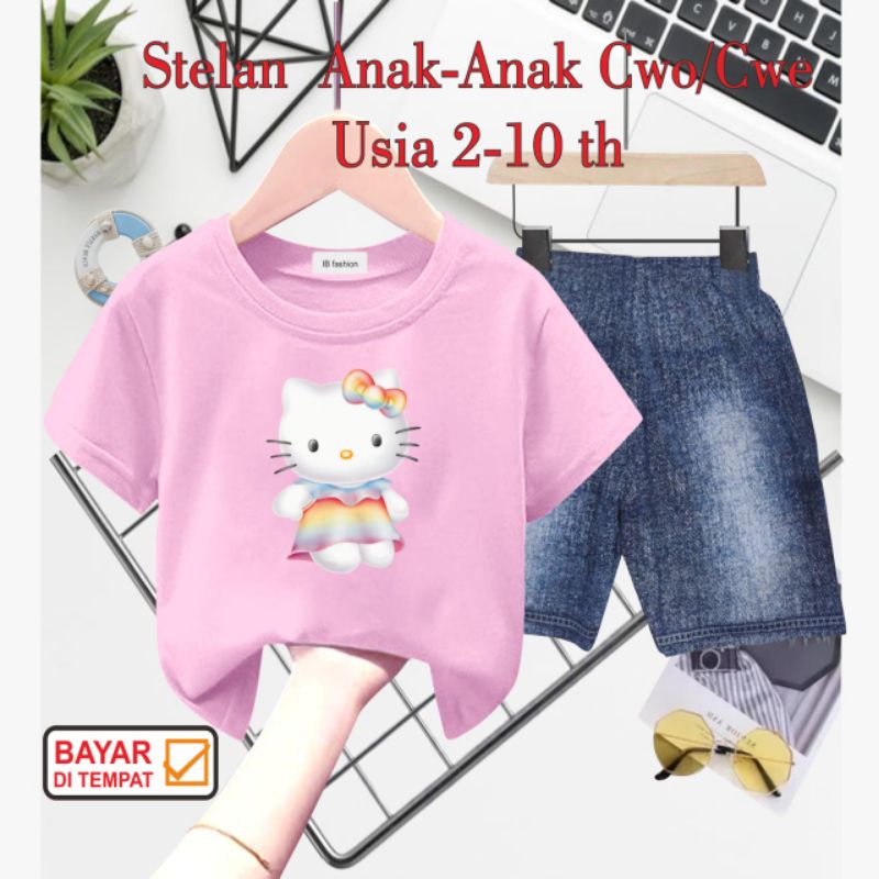 ((IB))SETELAN ANAK PEREMPUAN SEMI JEANS/HELLO DIGITAL SABLON