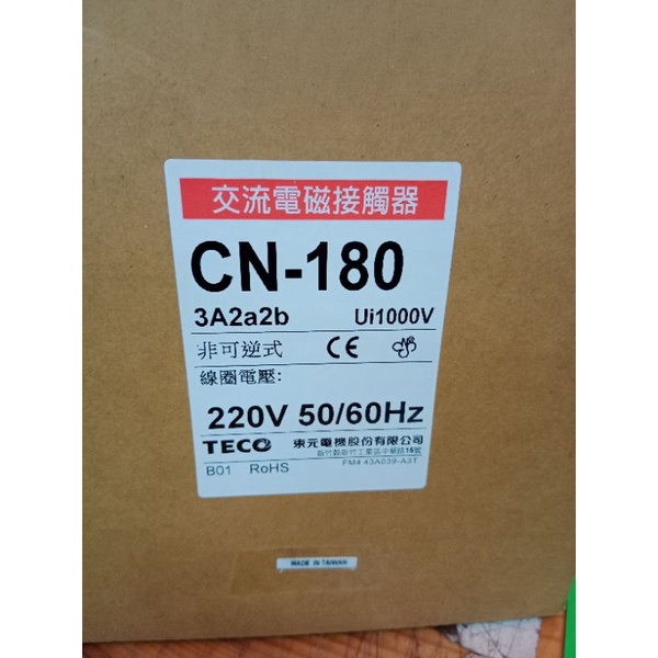 Contactor teco CN180